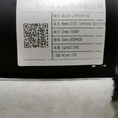 固体ポリエステル柔らかい貝の羊毛の生地63dx63d 210tのタフタのキルトにする生地