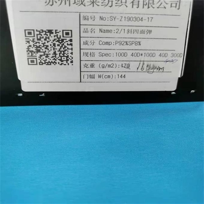 148cm防水100dポリエステル スパンデックスの生地160gsmポリエステルあや織り