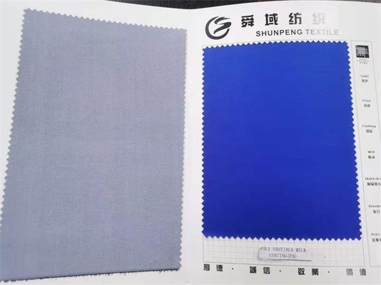 125gsm 150cmの人の衣類の生地75Dx160DポリエステルTaslan PUの乳白色のコーティング