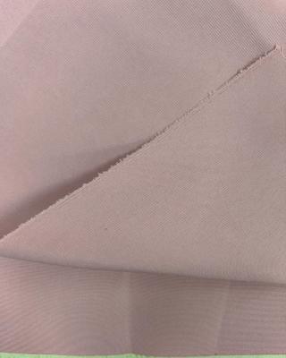 75D * 150D + 300D 100%P 127±3GSM オットマン生地